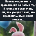 ���� ������, �����-��������� - ��������� 18 ������ 2021 � ������ ���� ����������