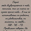 ���� ��������, ������� - ��������� 23 �������� 2021