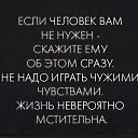 ���� �������, ���������, 48 ��� - ��������� 16 ��� 2021 � ������ ������ ��������