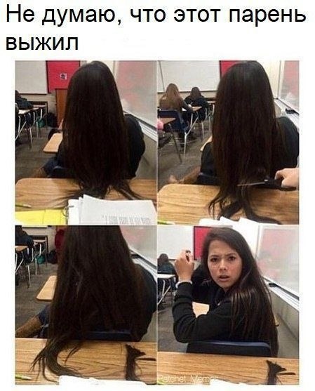   ,   