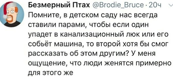 �������, ��-�� ������� ���� ����������, ������������. ���� �� ��������� �������� ���������� ����� ...