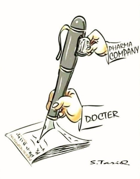 Иллюстрации созданные творцами, заставляют вспомнить о современных ценностях .. Может не все поймут, ... - 8