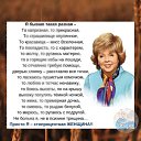 ���� ��������, �������, 69 ��� - ��������� 15 ������ 2022 � ������ ������ ��������