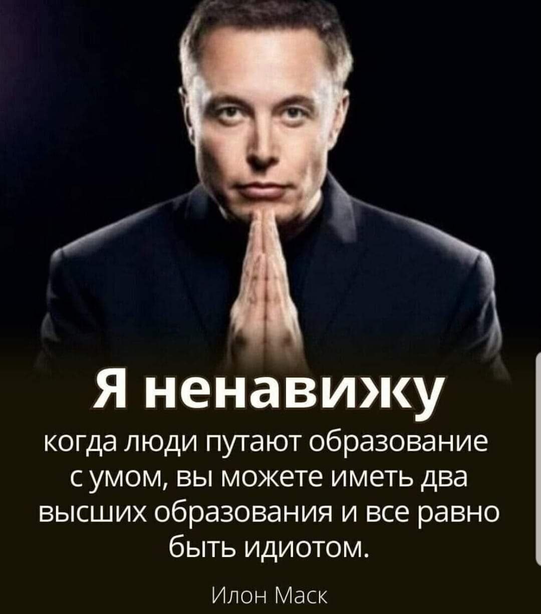 ����� - 24 ������ 2021 � 13:21