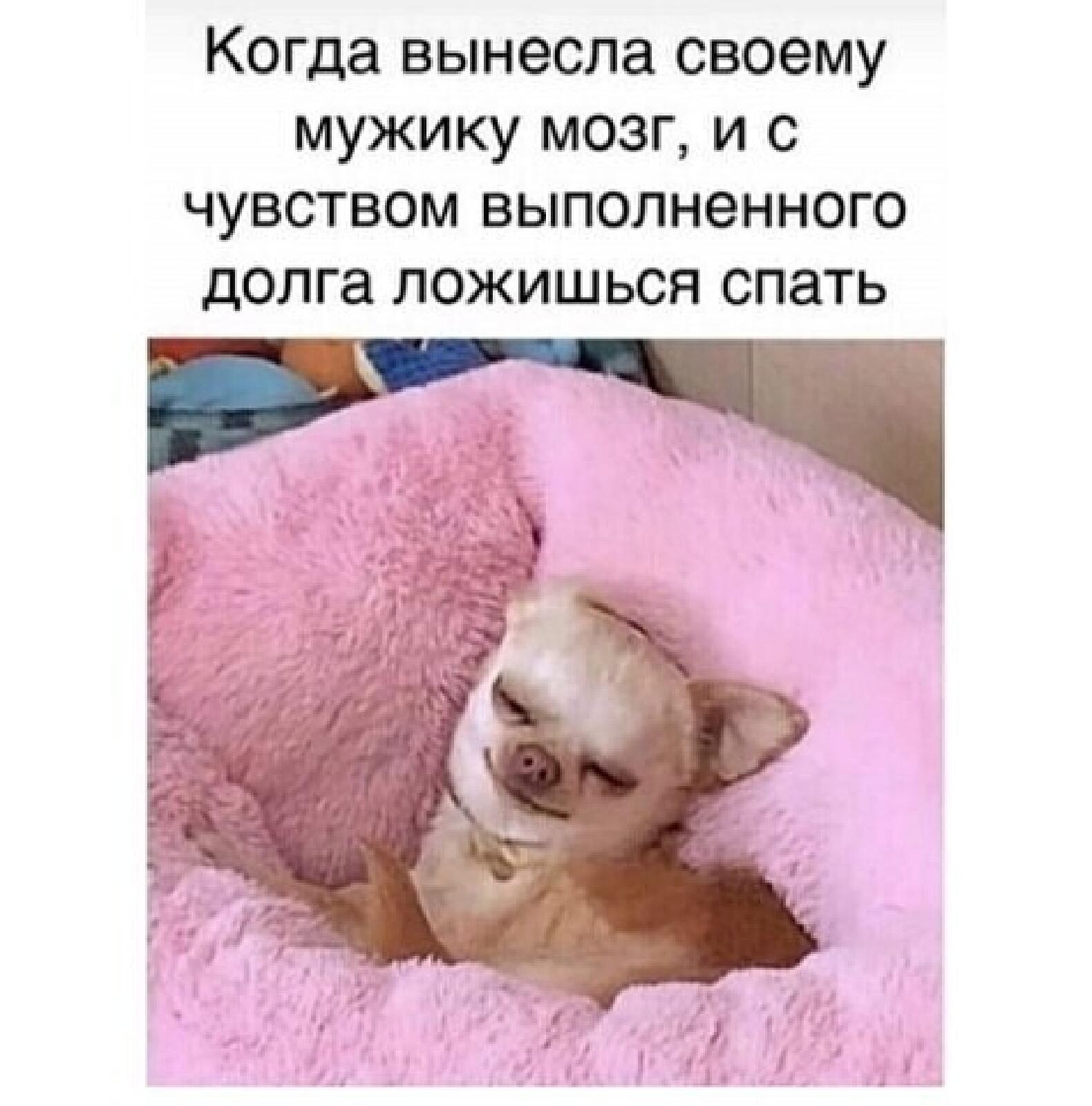 ***Victoria Viktorovna*** - 8 ������ 2021 � 03:40