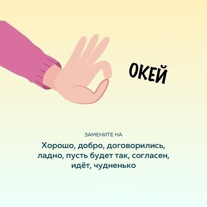 ����������� �� ��������� � ����� ���� - 5