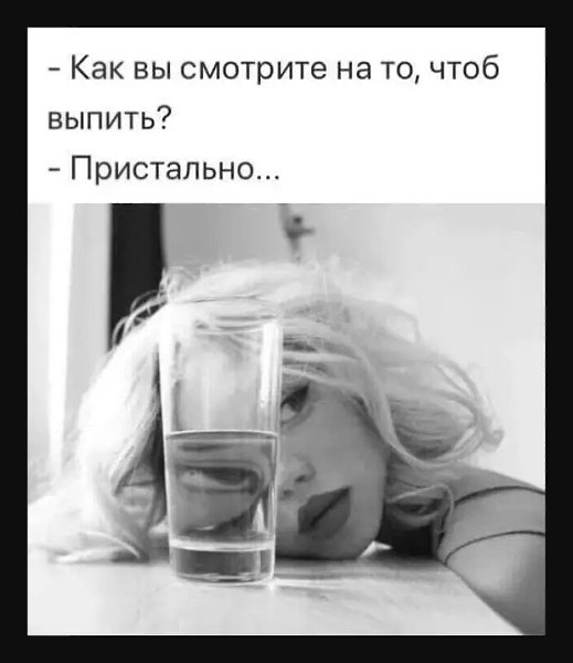 ������ - 23 ��� 2021 � 19:31