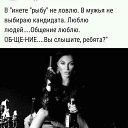  Ann,  -  17  2021