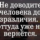 ���� �����, ������ ��������, 49 ��� - ��������� 16 ���� 2021 � ������ ������ ��������