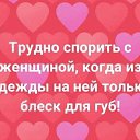���� �����, ������ - ��������� 2 ���� 2021 � ������ ���� ���� ������