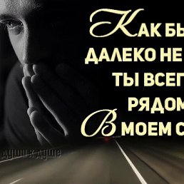 ���� ���������, ������ - ��������� 4 ������ 2021