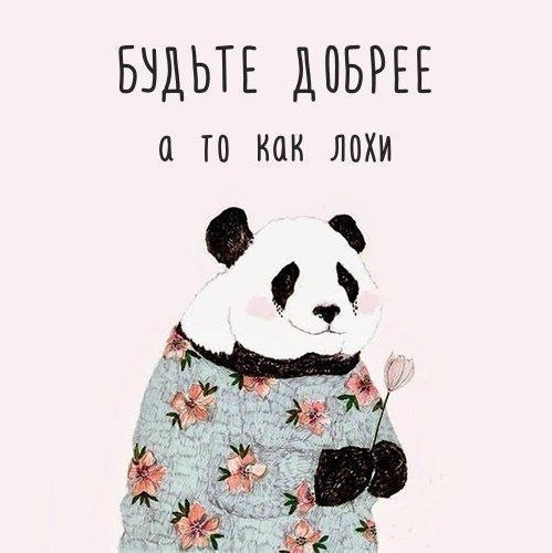 *Galya (=^_^=) Nikkou - 6  2021  23:03