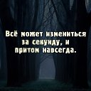 ���� ����, ���������� - ��������� 6 ������ 2021 � ������ �������� � �������)�