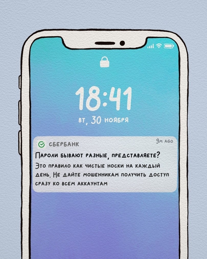    12345             .   - 6