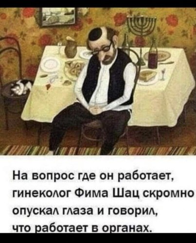 �� ����� ������! - 9 ������� 2021 � 21:18