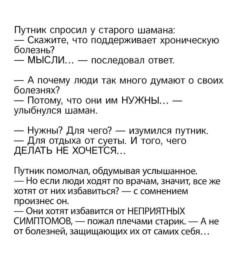  -   ae c... - 2