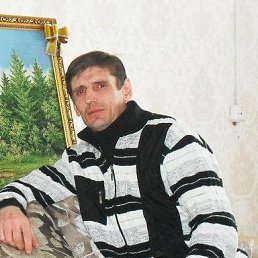 ������, ������, 48 ���