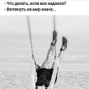 ���� ������, ����������� - ��������� 17 ������� 2021 � ������ ������ ��������