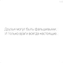 ���� ������, ������������ - ��������� 4 ���� 2021 � ������ ��������