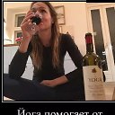 ���� Inna, ������, 44 ���� - ��������� 23 ������ 2022 � ������ ������ ��������