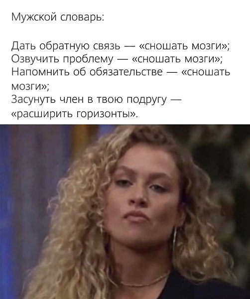 �������� ����������� ����� - 8 ������� 2021 � 23:44