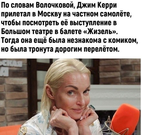Тот случай когда парень с тобой просто поздоровался, а ты уже мысленно вышла за него замуж и родила ... - 2