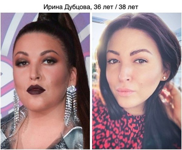 Фото из записи: