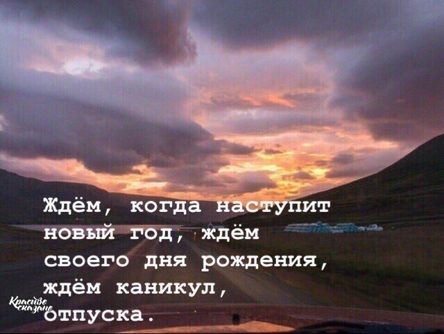 :  . - 2