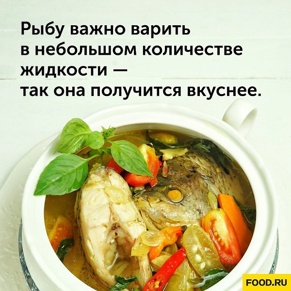 Знали о такой хитрости? #полезно_знать@foodrumedia