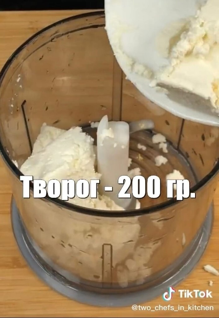     - 5