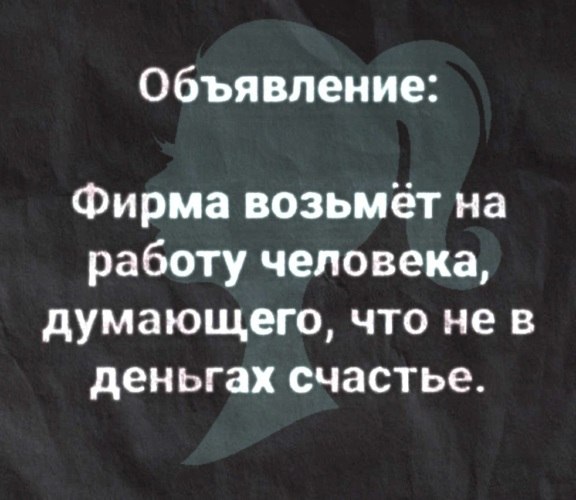 �� ����� ������! - 27 �������� 2021 � 08:20
