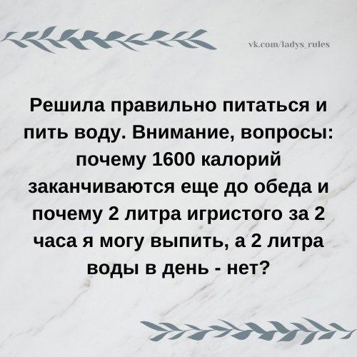 The Lady - 18 ��� 2021 � 00:38