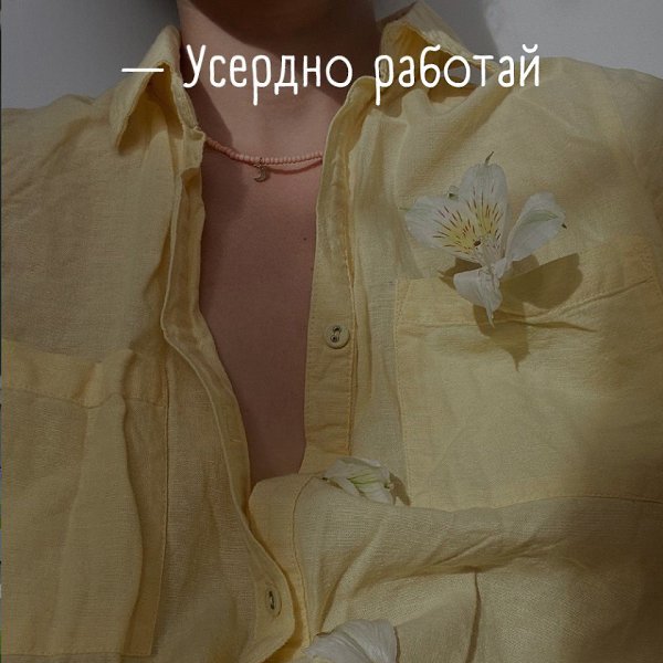    - 4