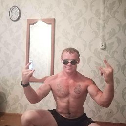 ���� ���������, ������, 39 ��� - ��������� 4 ������� 2021