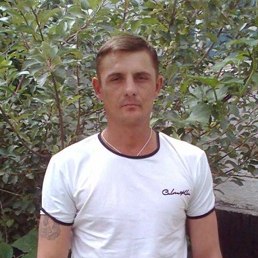 ������, ������, 42 ����