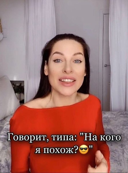     - 3
