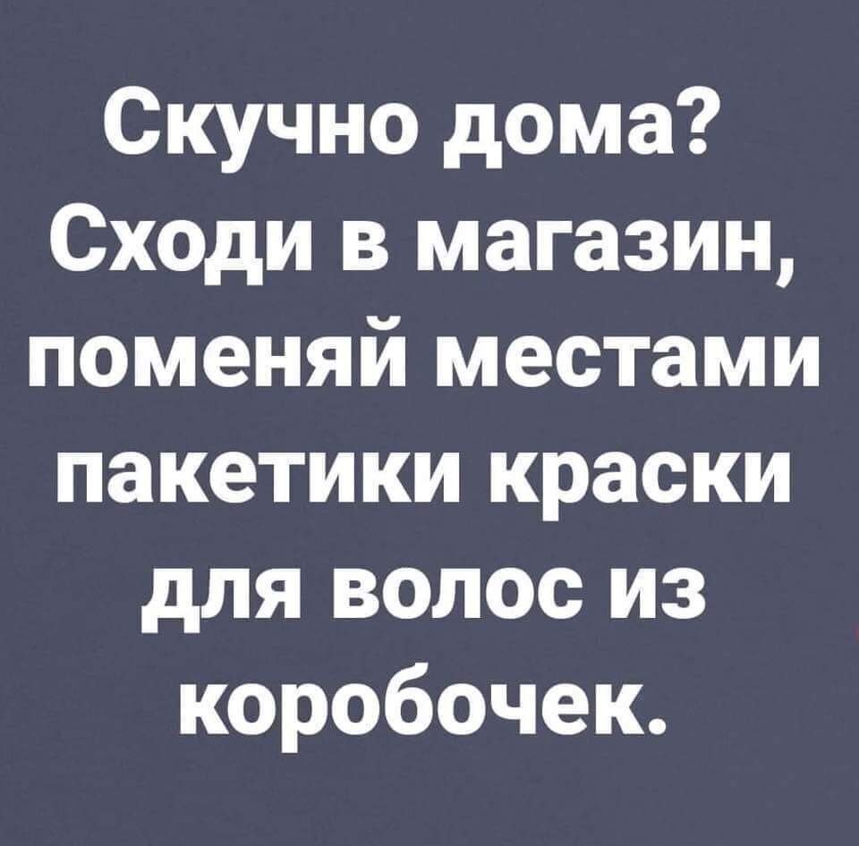 ***Victoria Viktorovna*** - 8  2021  08:37