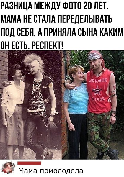 ����� ������ - ����� ��� ��������� ���� �����, ����� �� ����.