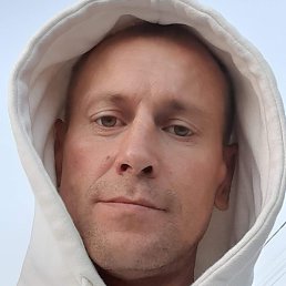 �������, �������, 44 ����