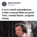 ���� �������, ����� - ��������� 24 ������� 2021 � ������ ������ ��������