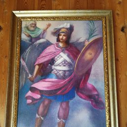 ������, ������, 55 ���