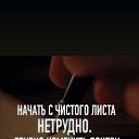 ���� �����, �����-��������� - ��������� 23 �������� 2021 � ������ ������ ��������