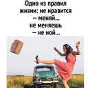 ���� ����, ������������ - ��������� 16 ���� 2021 � ������ ������ ��������