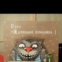 ���� �. �., ��������, 37 ��� - ��������� 17 ������� 2021 � ������ ��������)))�