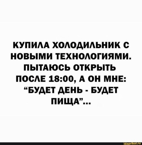   ! - 13  2021  23:51