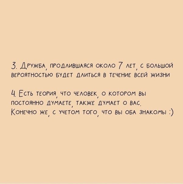 B�� ���ue �a��� o ����x: - 2