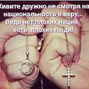 ���� ����, �����-���������, 50 ��� - ��������� 15 ������� 2021 � ������ ���� ����������