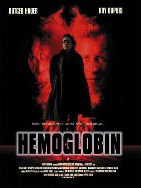 #bMovieNight@drugoekino №244.«Гемоглобин»«Гемоглобин - это уже ставший античной классикой готический ...