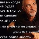 ���� �����, ����, 63 ���� - ��������� 7 ��� 2021 � ������ ������ ��������