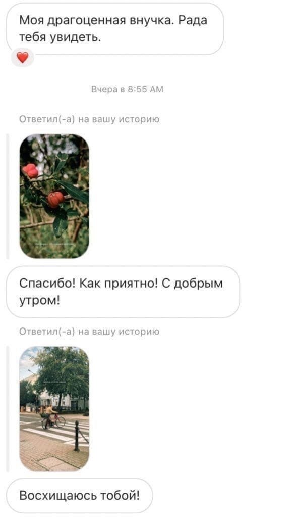 ������ ����������, ����� ����� ��������� ��� ����� ��� ������ � ����������.������� - 3